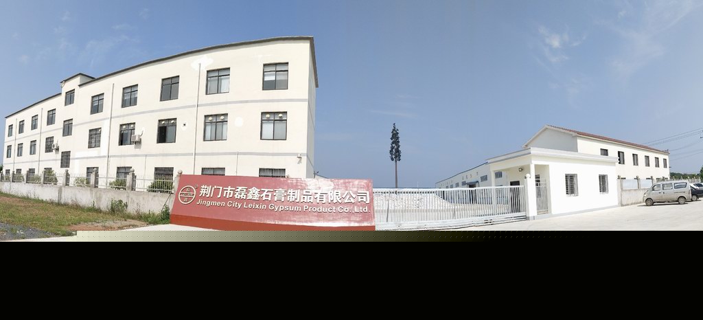 全景图.jpg