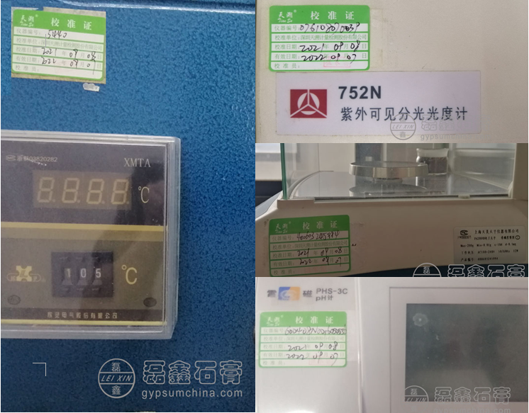 QQ图片20210922175623.png