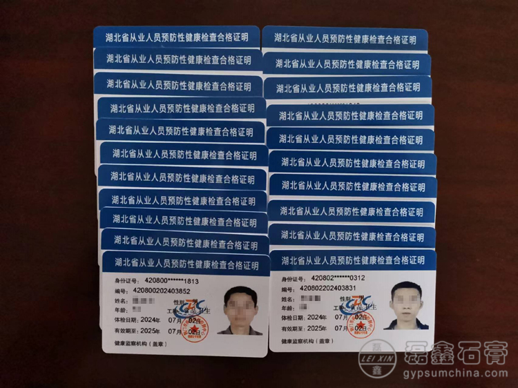2 拷贝.jpg